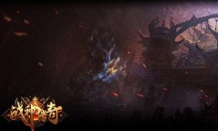 《战神传奇》新版本即将开启