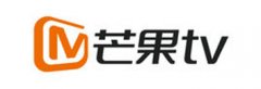 业界率先实现盈利！互联网视频领军者芒果TV确定