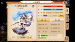 梦幻西游手游教你成为极品龙宫 龙宫全面解析