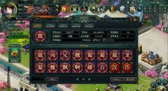 游奇《卧龙吟》招揽贤才能将，军团共创三国霸