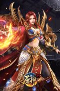轻松PK单手拿沙 乐趣《屠神》7.19日重磅首发