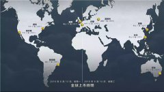 魔兽8.0为证 这一次国服真正全球同步