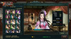 《卧龙吟》英雄赠名品 抱得美人归
