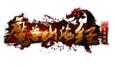 《末日传说》评测：经典国风，续写山海神话