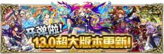 开弹啦！《怪物弹珠》国服10月18日首次迎来全球