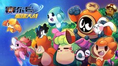 《赛尔号星球大战》（无限宇宙）定义精灵养成