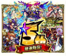 《怪物弹珠》国服版本全面更新，“开弹啦！”