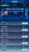不秃也可以变强！《数码宝贝：相遇》养成攻略