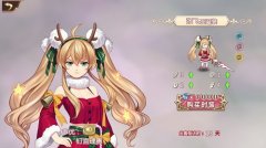 Merry christmas《姬魔恋战纪》张飞圣诞时装剧情介
