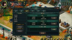 游奇《卧龙吟》明君现世治乱世，庇护属臣征九
