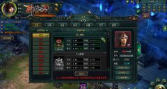 游奇《卧龙吟》异军突起乱三国，排兵布阵策略