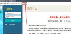 《推理学院》鱼人宝藏密码揭晓！聪明人的奖励